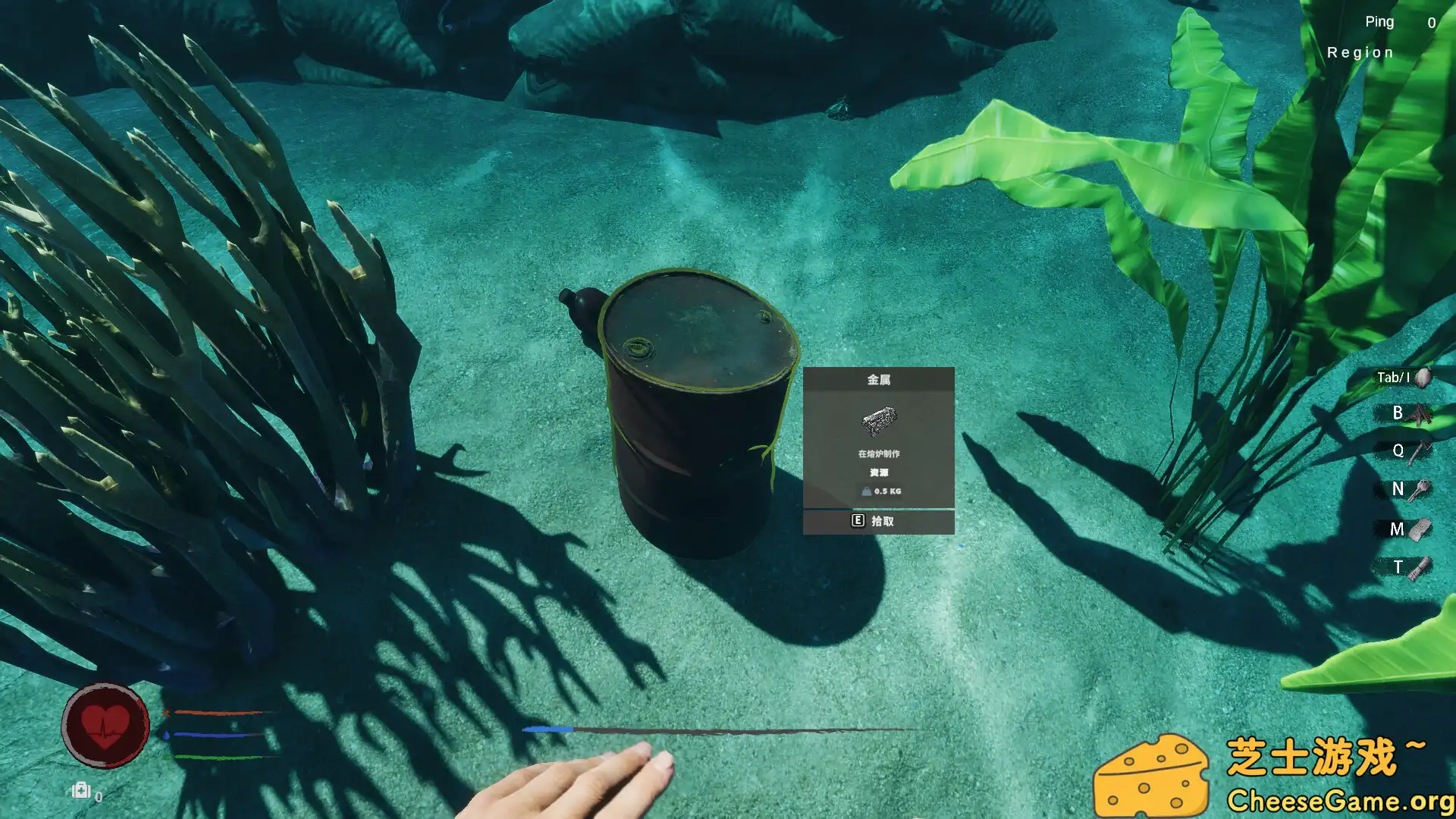 [PC]疯狂岛屿/Crazy Islands