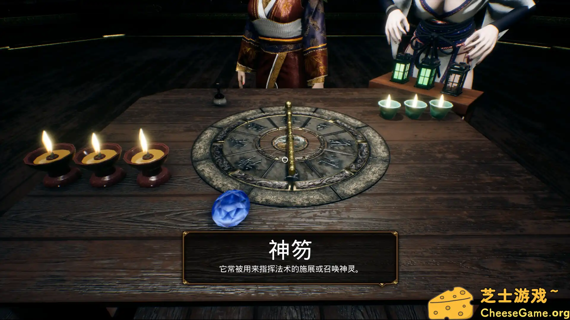 [PC]僵尸2：噬魂咒/The Jiang Shi 2 ：Curse of Soul