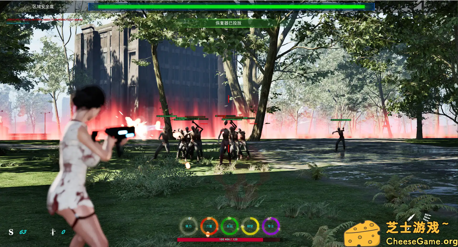 [PC]王牌求生/ACESurvivor