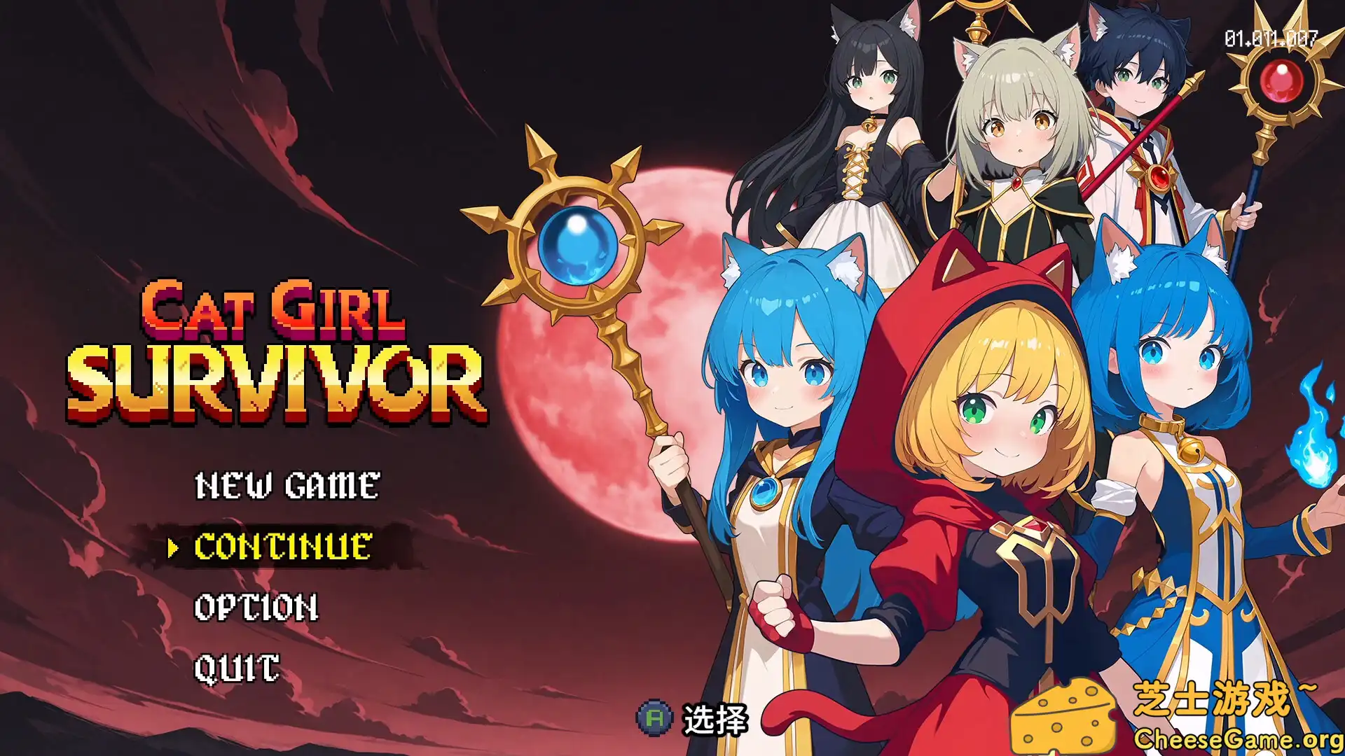 [PC]猫娘幸存者/Cat Girl Survivor