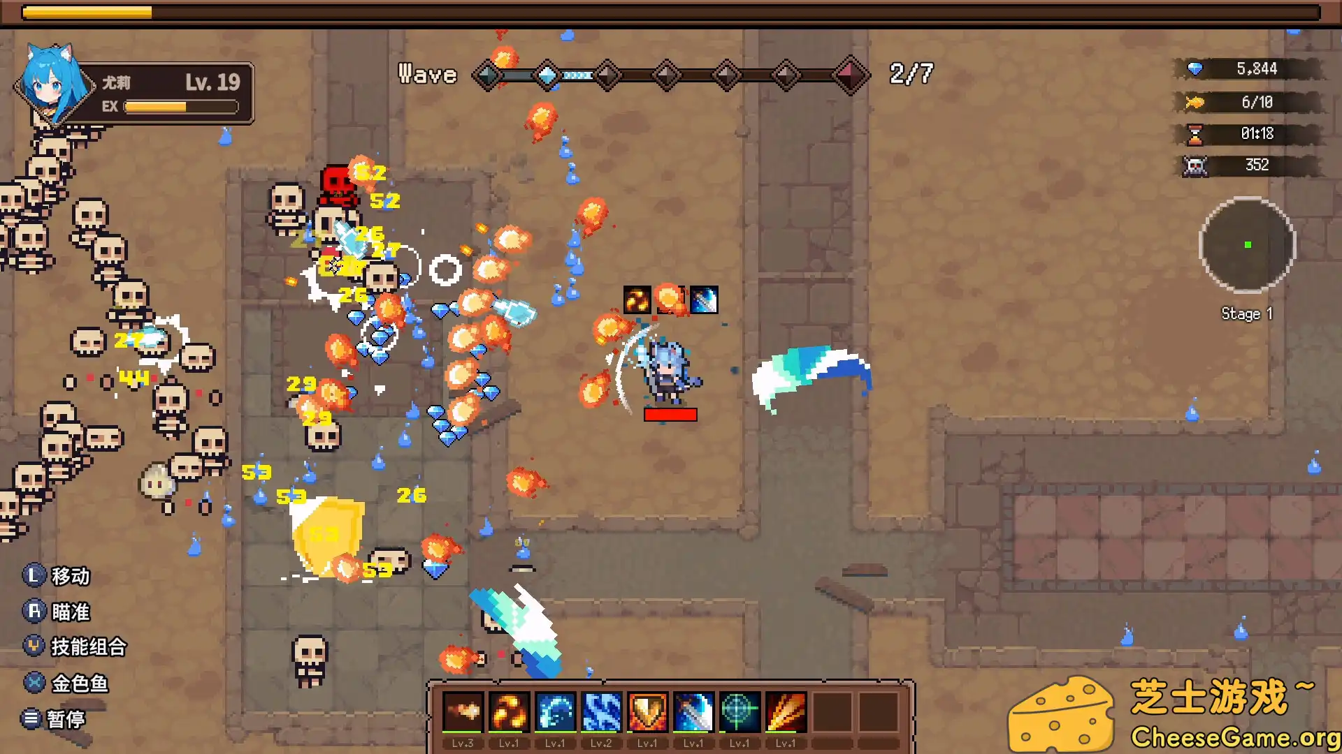 [PC]猫娘幸存者/Cat Girl Survivor