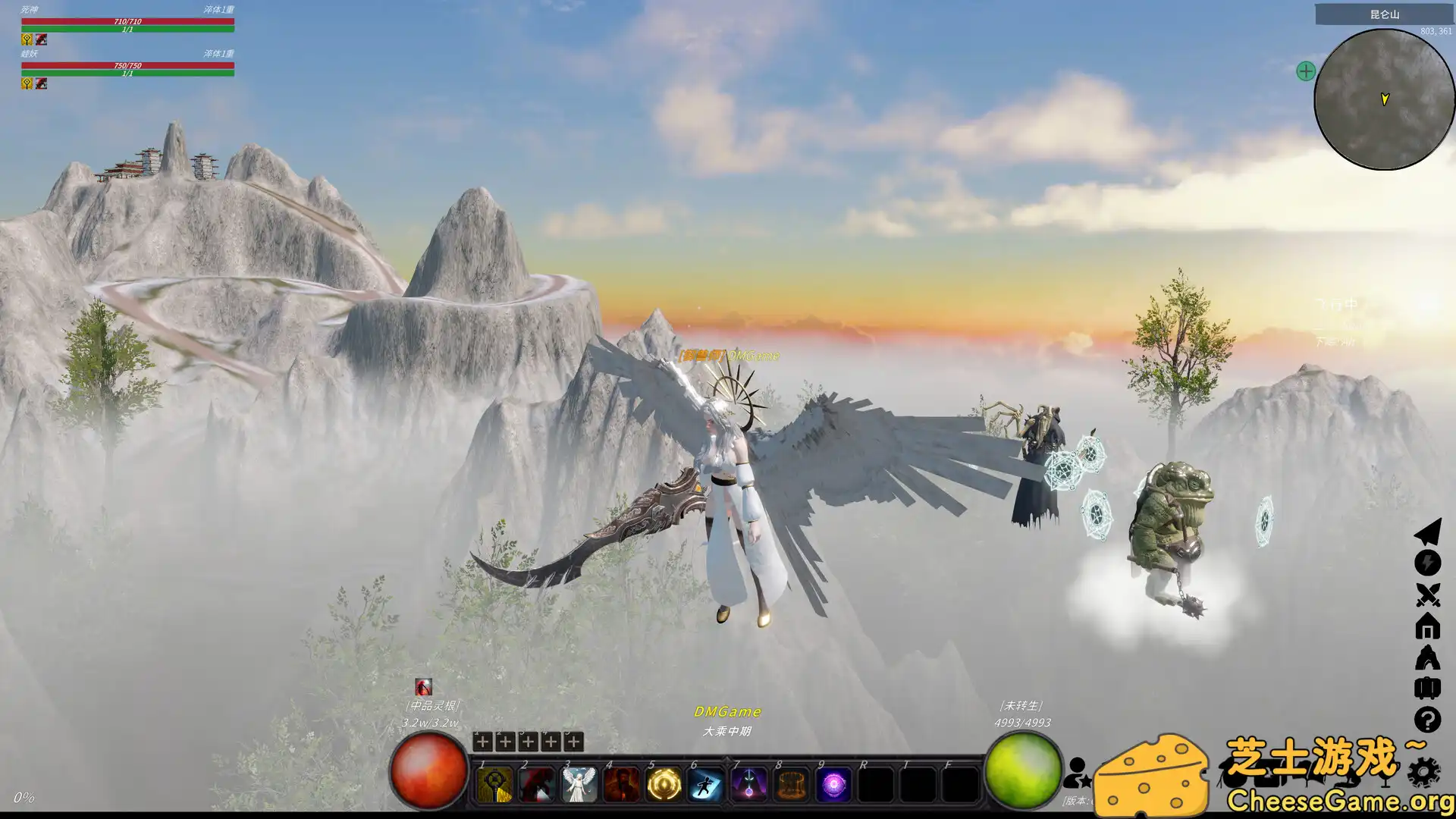 [PC]修真世界/Cultivation Magic World