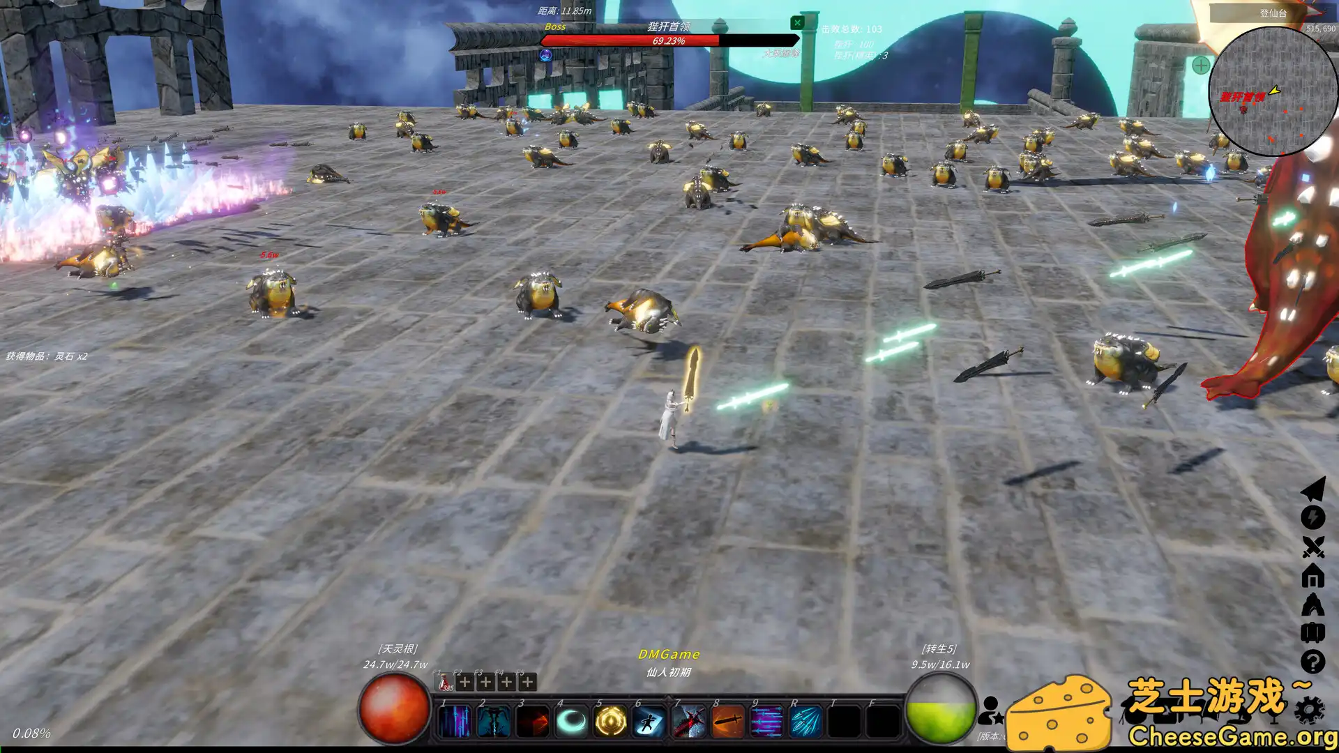 [PC]修真世界/Cultivation Magic World