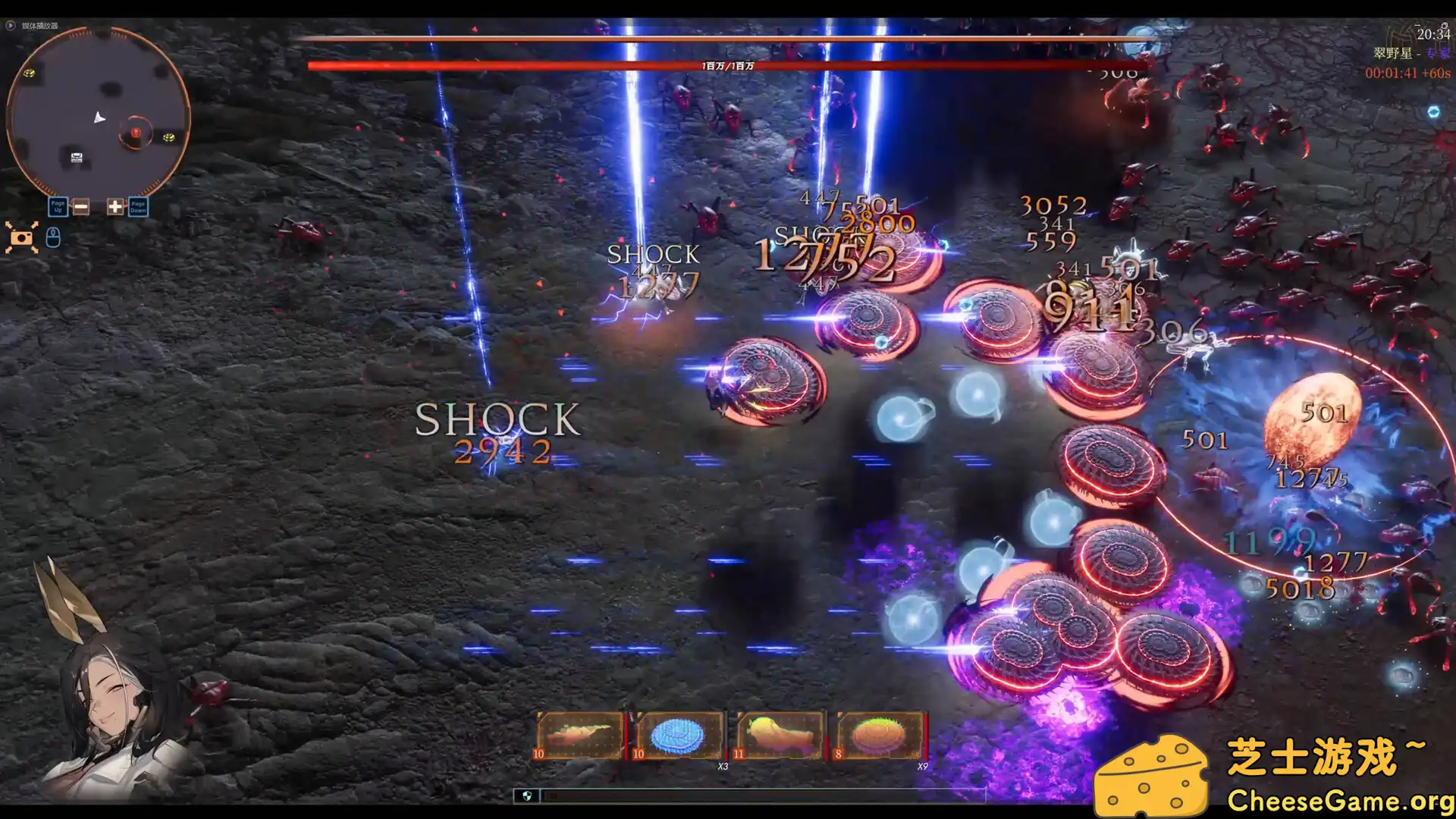 [PC]禁忌星域/Girl Frame