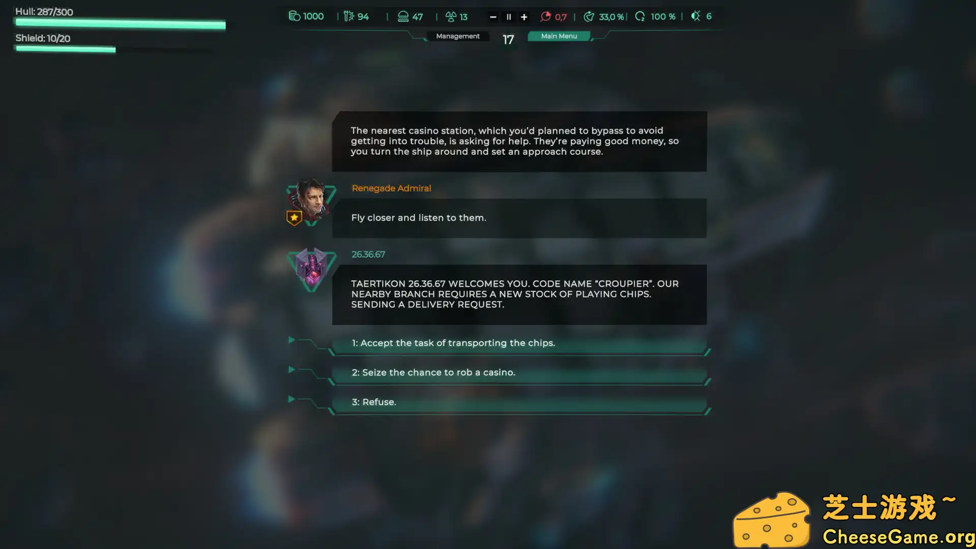 [PC]特里贡：太空故事/Trigon: Space Story