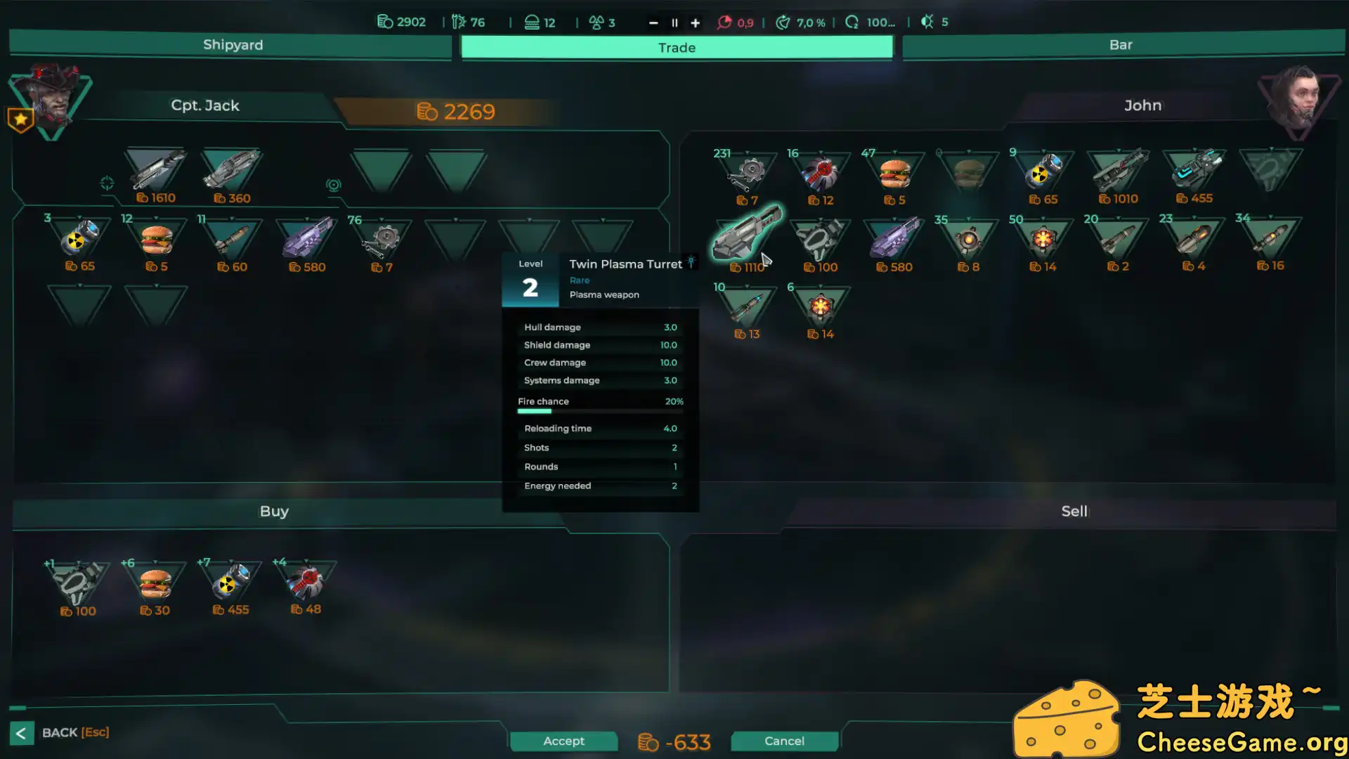 [PC]特里贡：太空故事/Trigon: Space Story