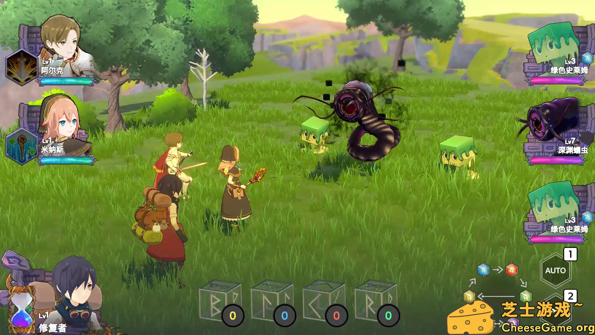 [PC]神箱/Mythology of Cube