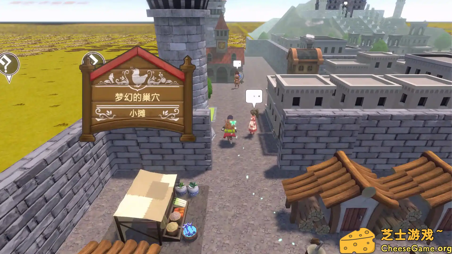 [PC]神箱/Mythology of Cube