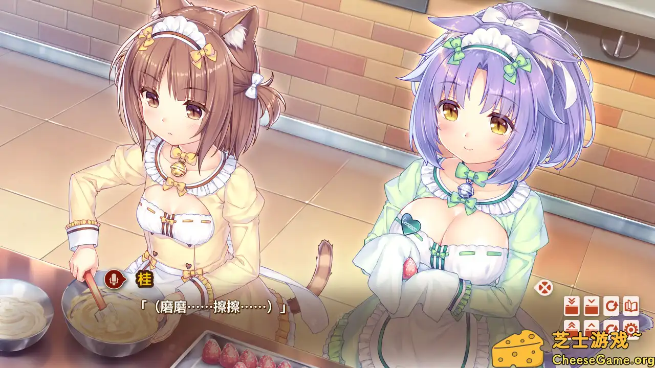 [PC]巧克力与香子兰4/NEKOPARA Vol. 4
