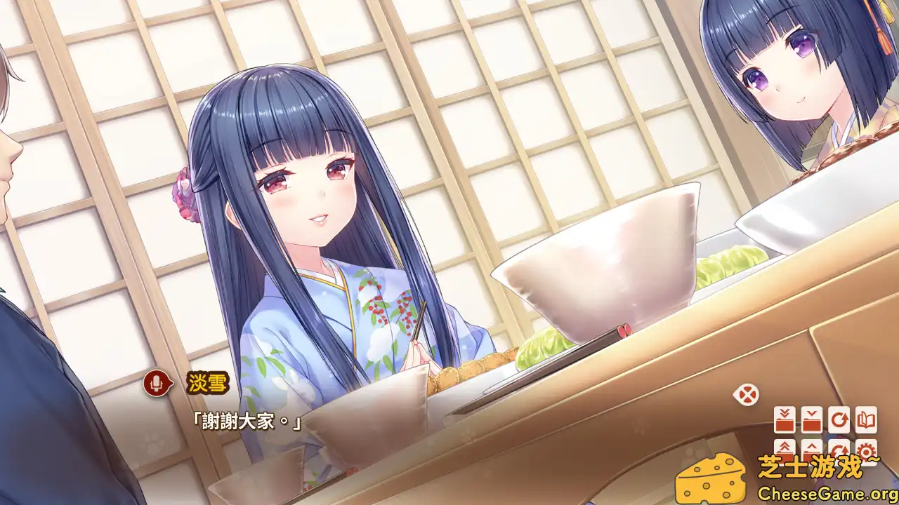 [PC]巧克力与香子兰4/NEKOPARA Vol. 4