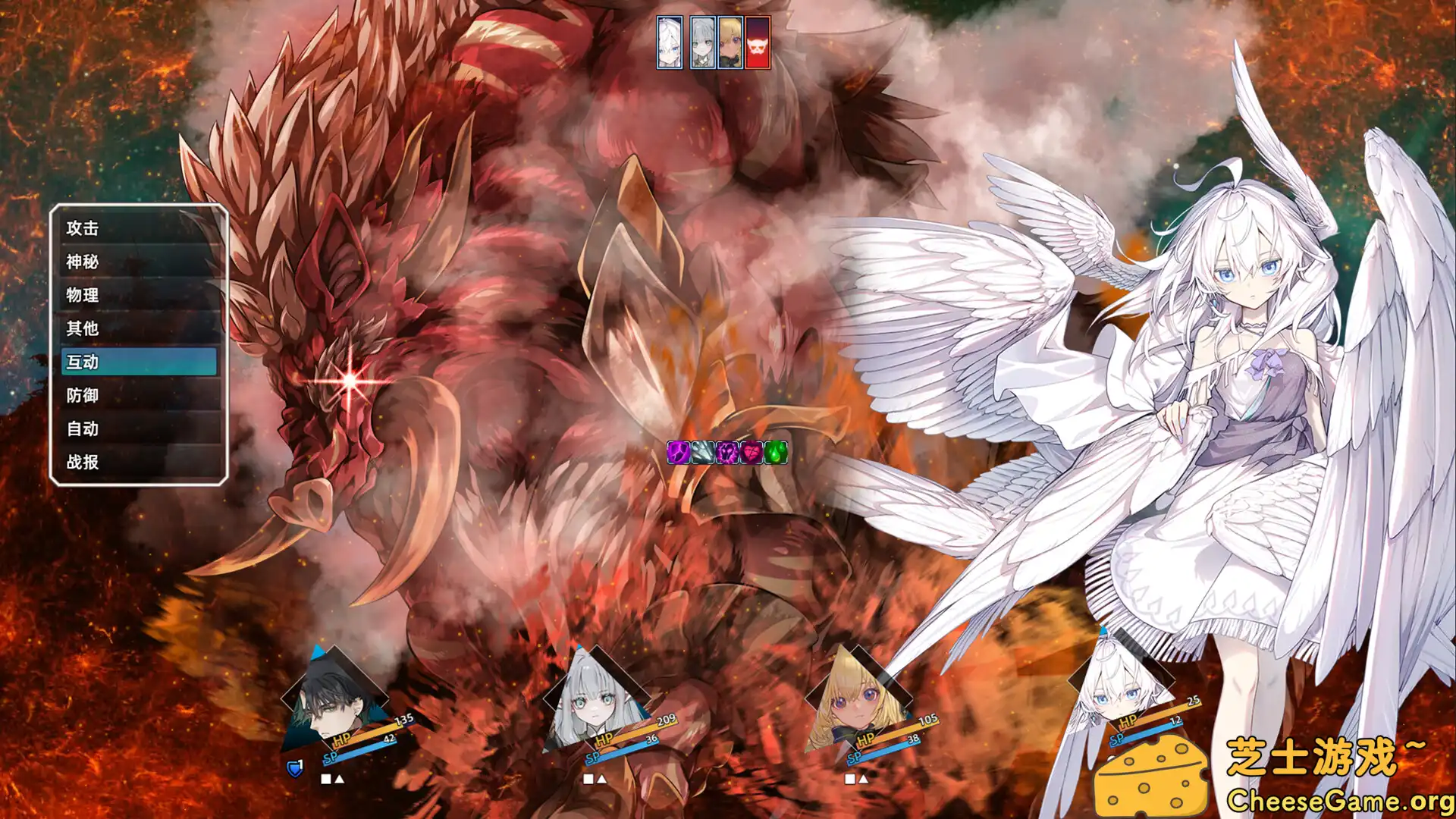 [PC]选王之剑：零/Idle Calibur：Zero