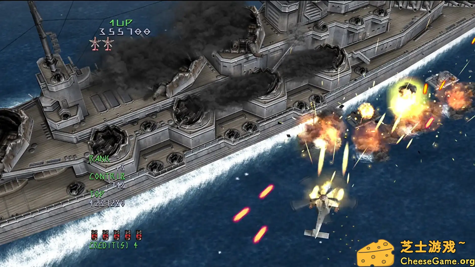 [PC]全面溃败/UNDER DEFEAT