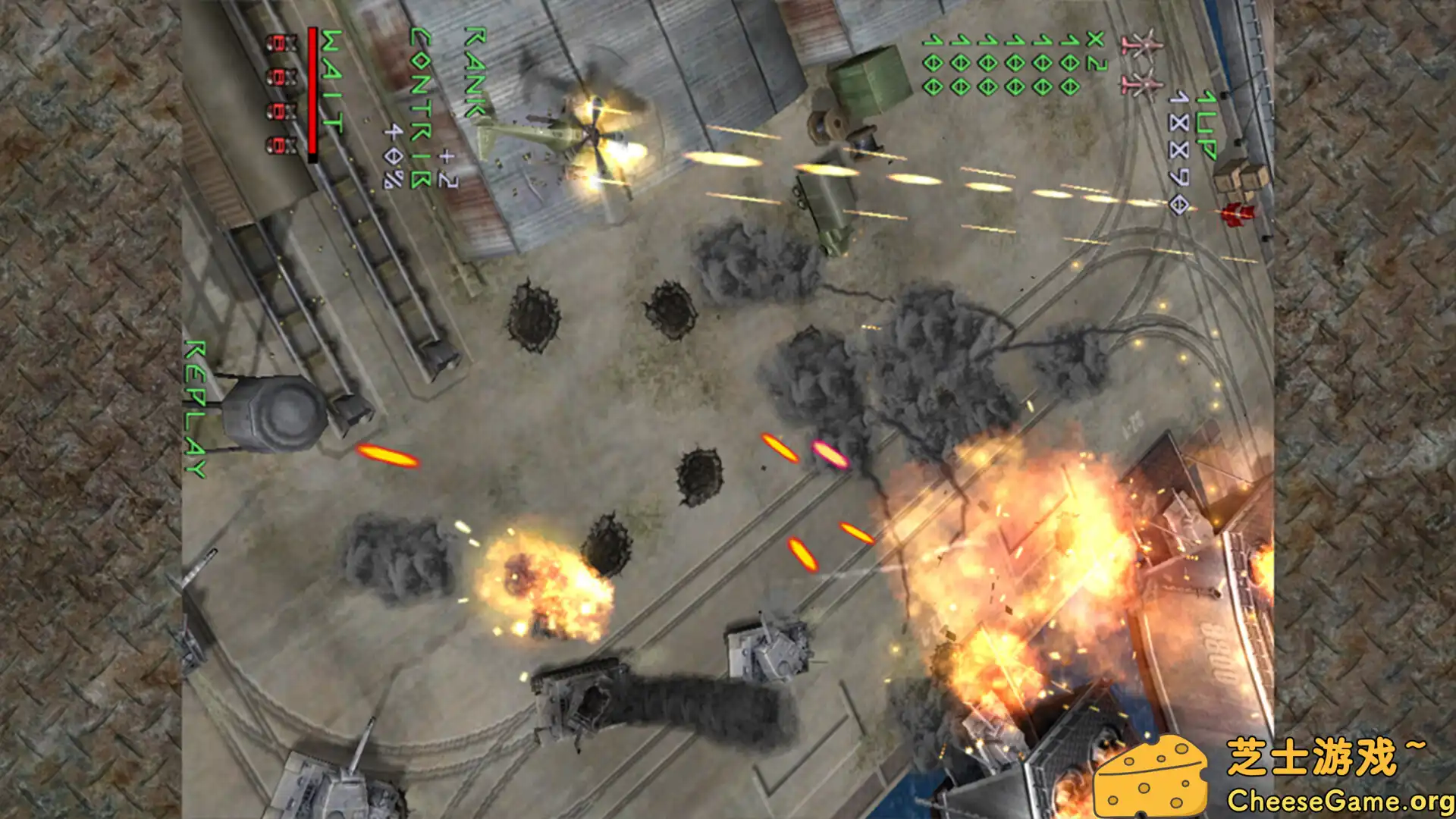 [PC]全面溃败/UNDER DEFEAT