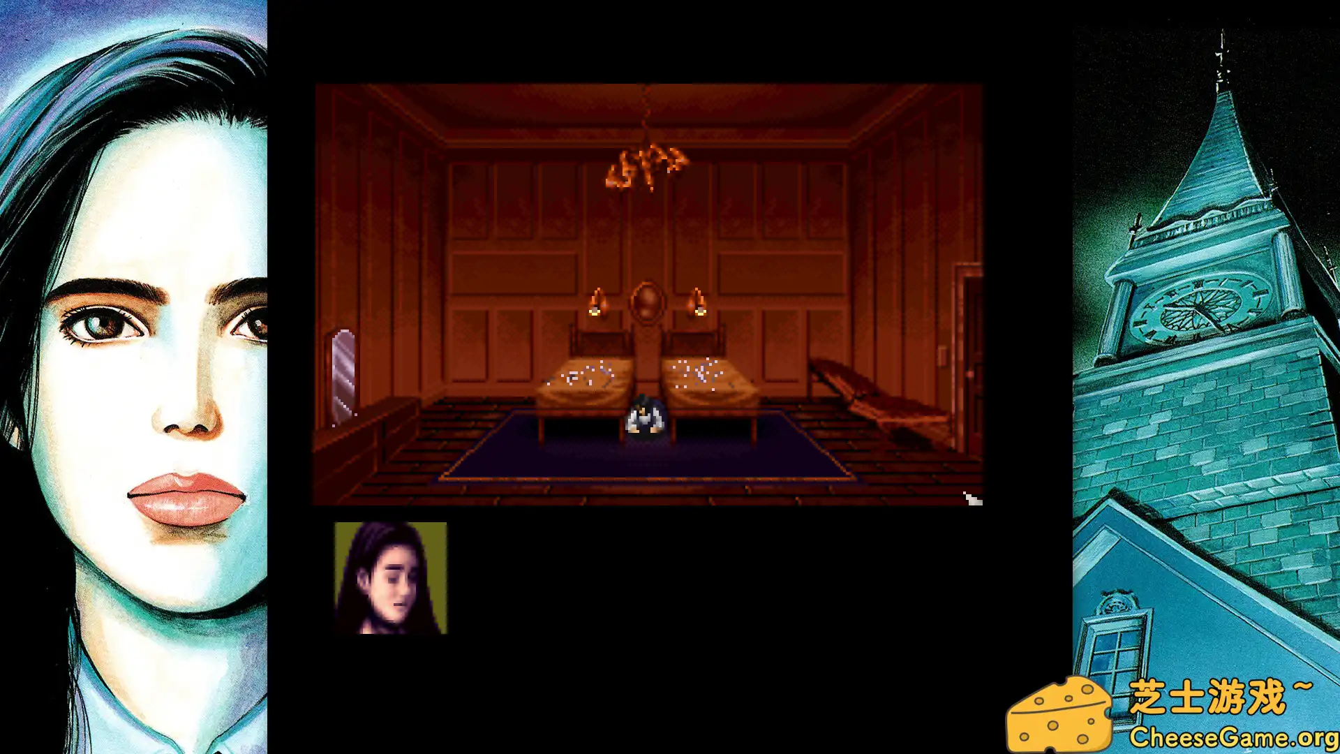 [PC]钟楼 重制版/Clock Tower: Rewind