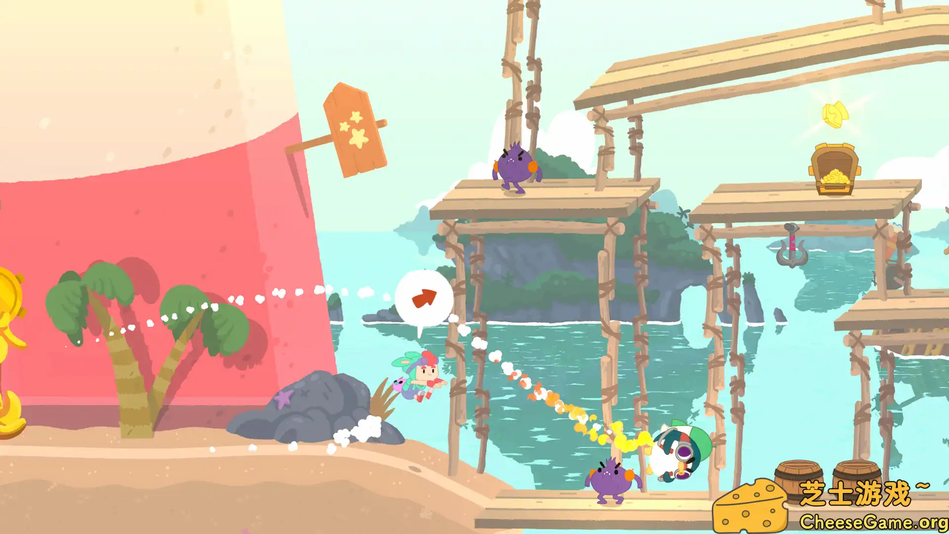 [PC]漫游奇境/Promenade