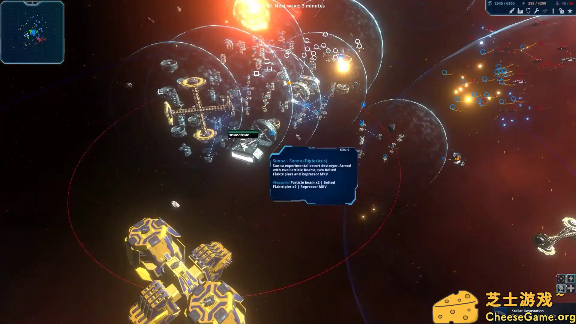 [PC]恒星战争/Stellar Warfare