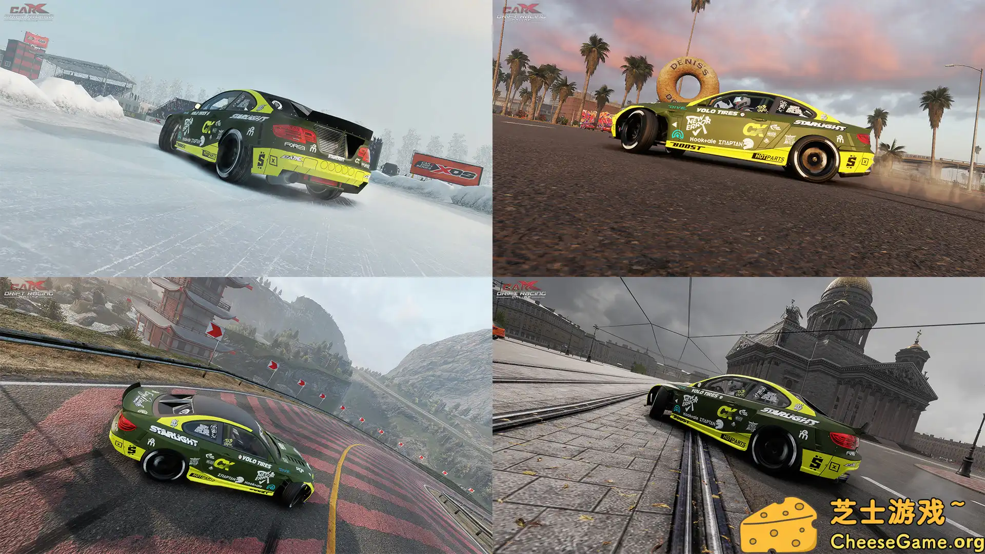 [PC]CarX漂移赛车在线/CarX Drift Racing Online