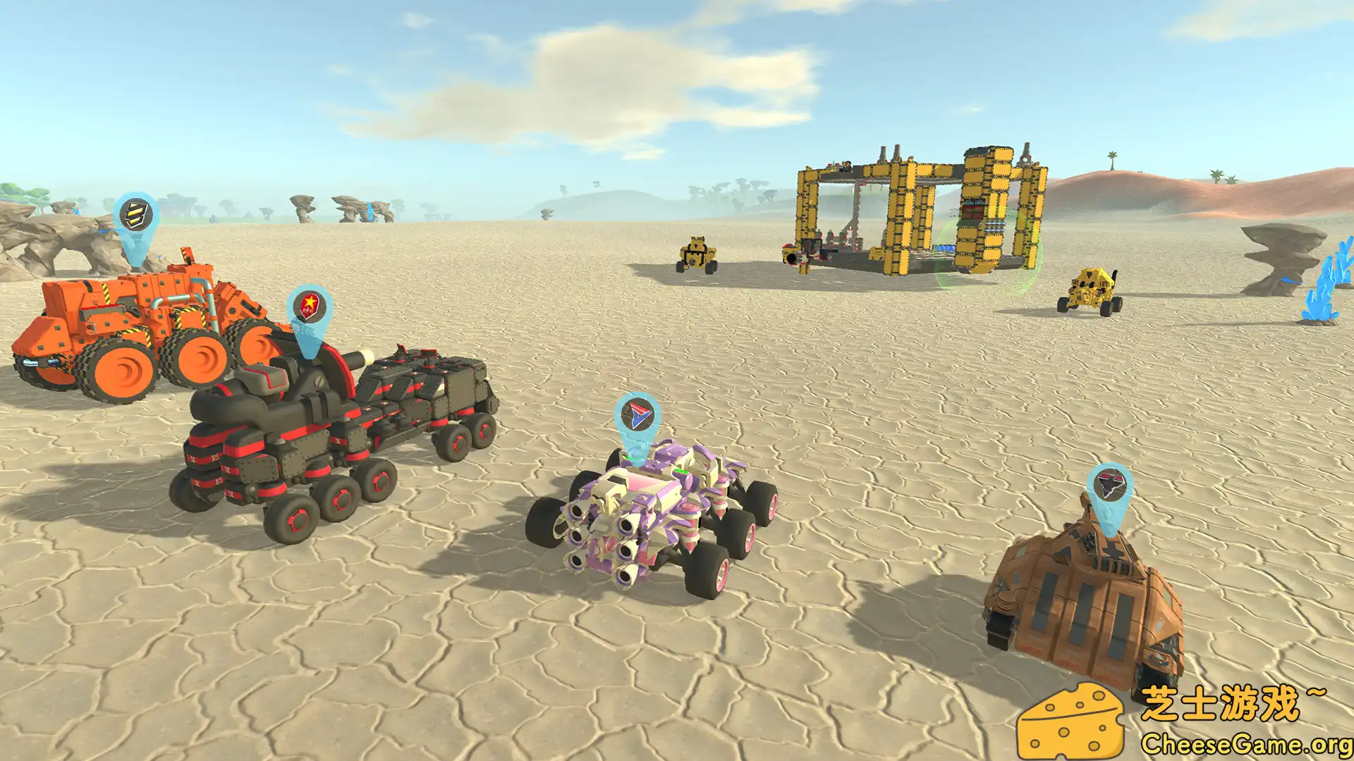 [PC]泰拉科技/TerraTech