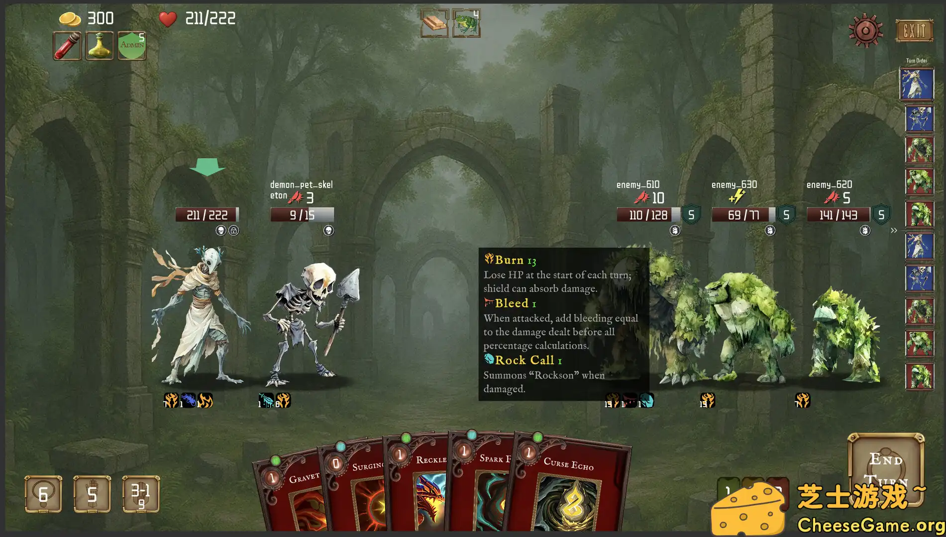 [PC]解封契约/Unsealed Pact