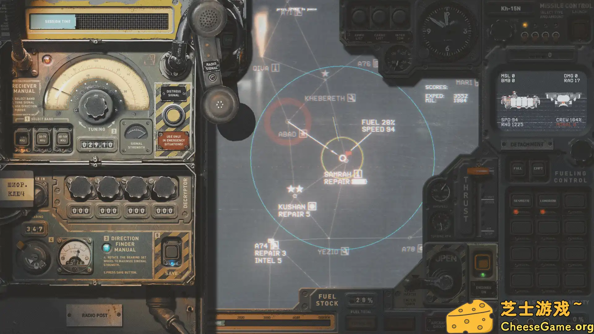 [PC]高空舰队/HighFleet