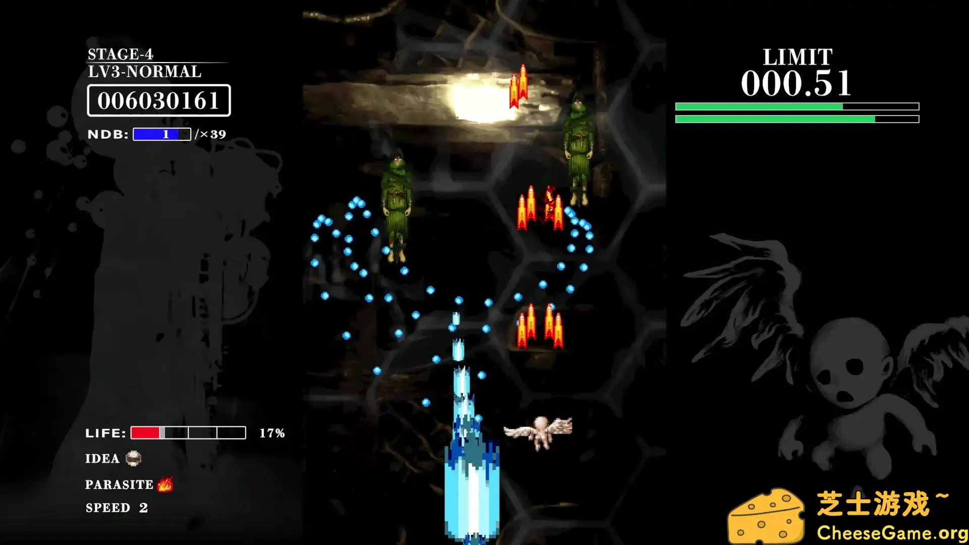 [PC]巴洛克射手：反击/BAROQUE SHOOTING: REVERSED