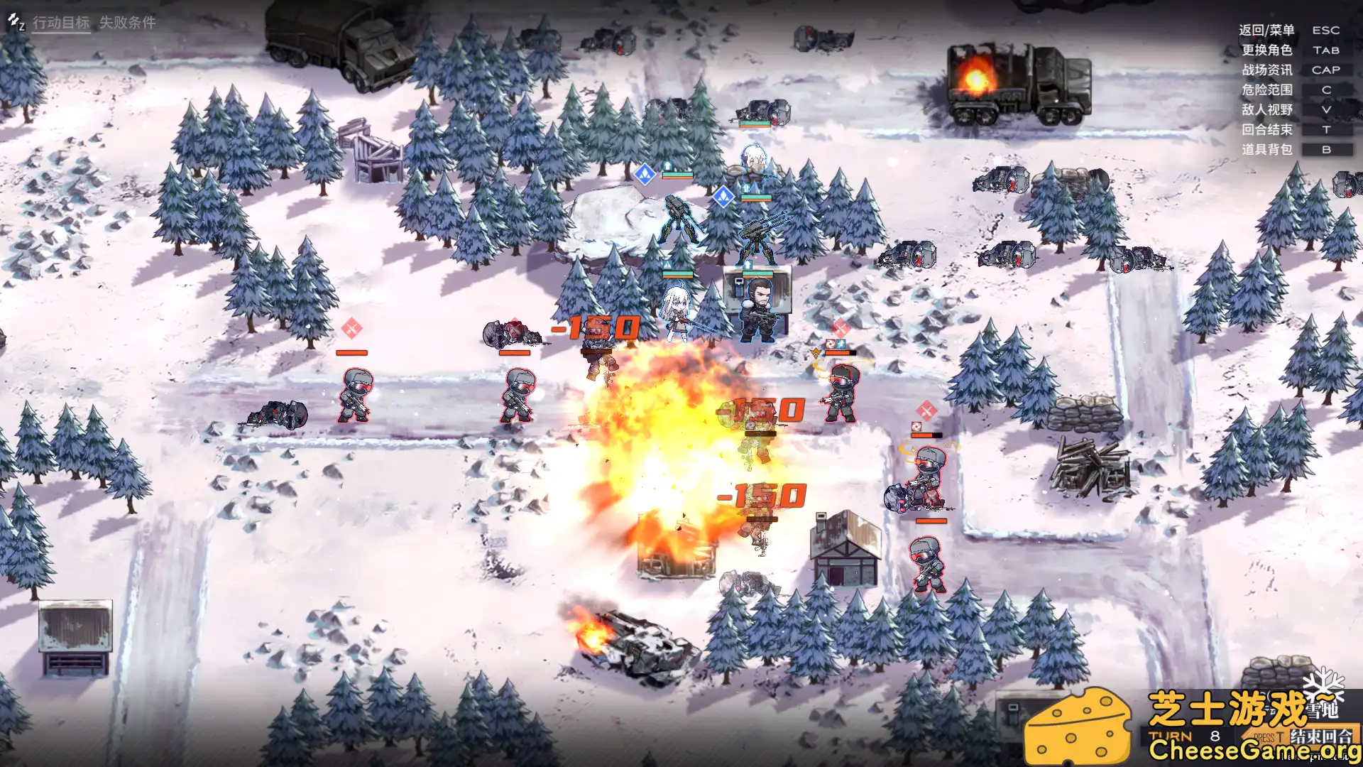 [PC]逆向坍塌：面包房行动/Reverse Collapse: Code Name Bakery