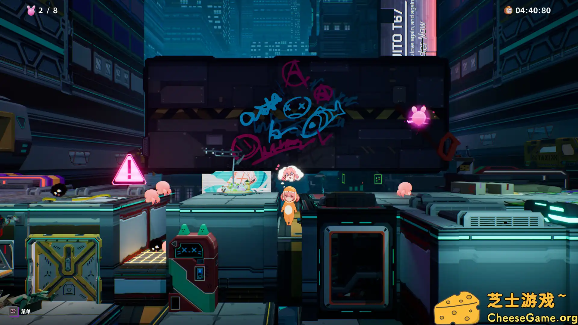 [PC]分头行动:chibichibi/Head\'s Adventures:chibichibi