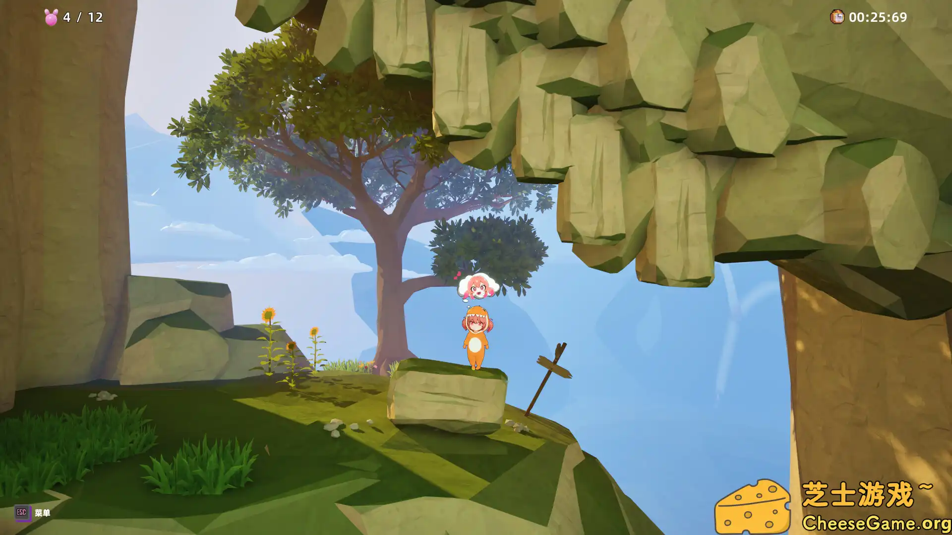 [PC]分头行动:chibichibi/Head\'s Adventures:chibichibi