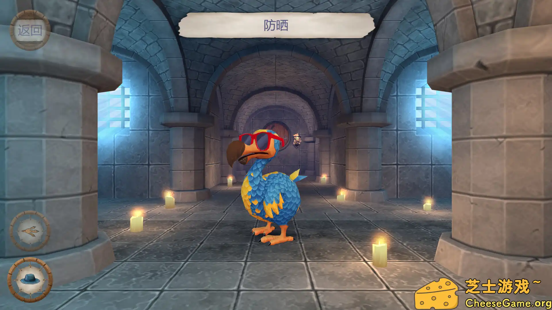 [PC]渡渡鸟大师/Dodo Master