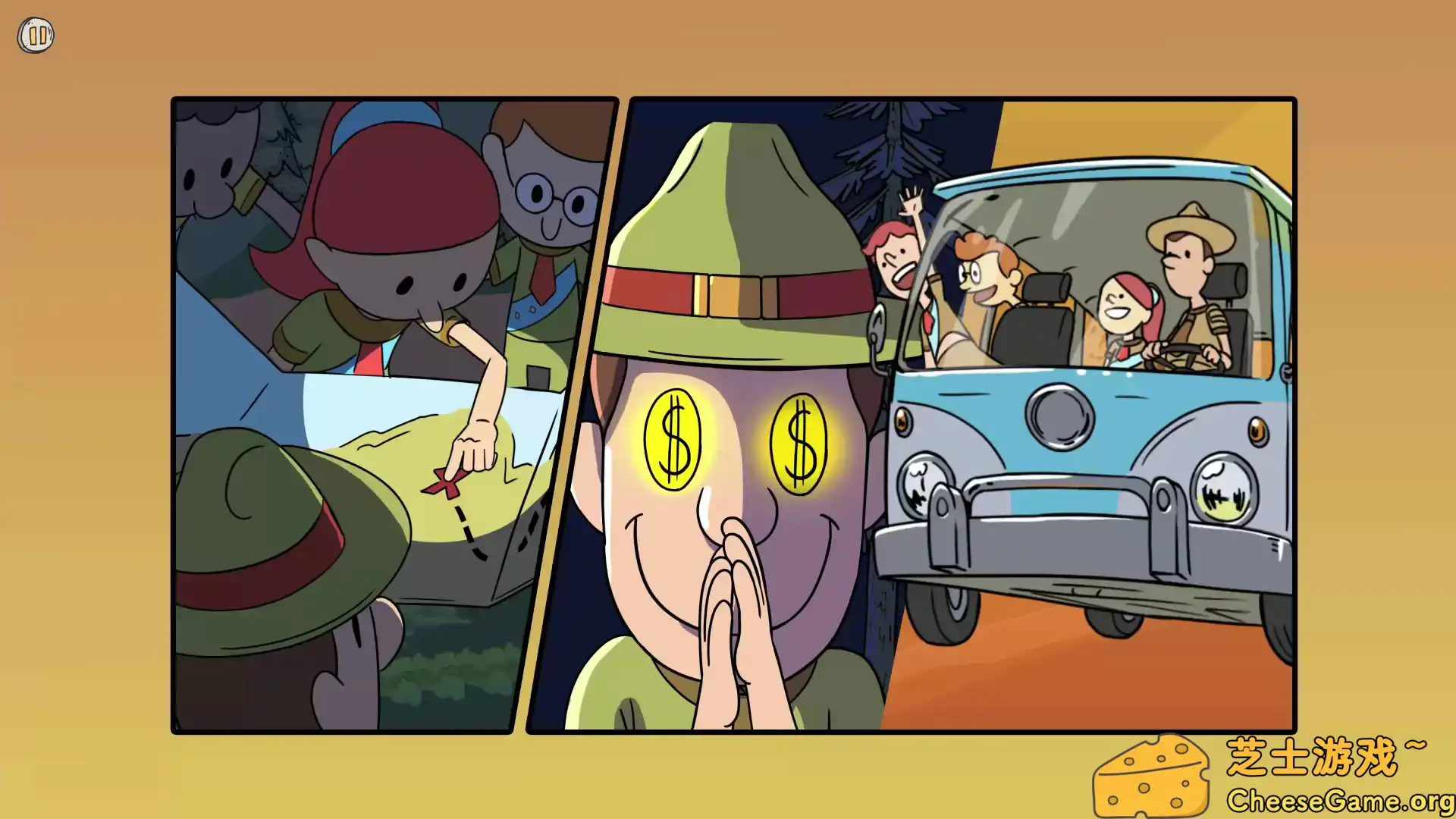 [PC]风岭/Wind Peaks