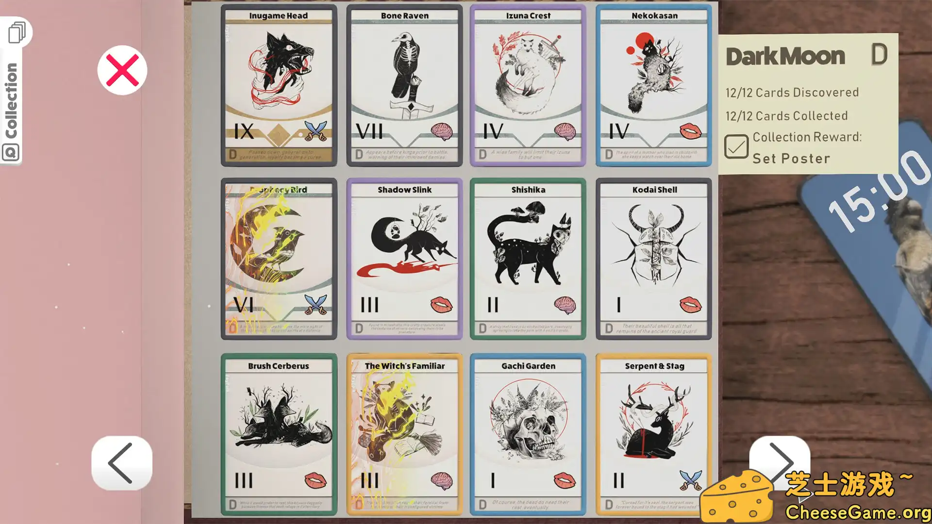 [PC]卡牌之王/Kardboard Kings: Card Shop Simulator