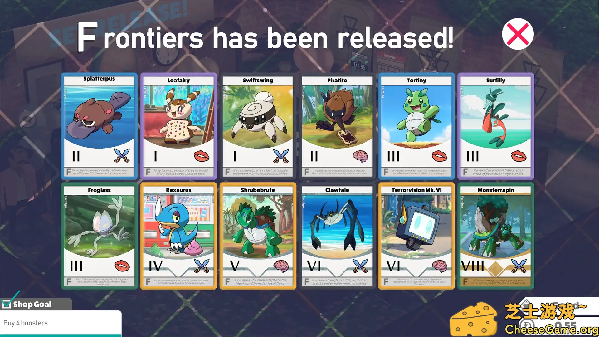 [PC]卡牌之王/Kardboard Kings: Card Shop Simulator