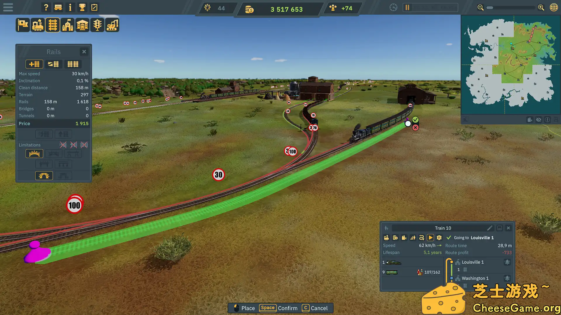 [PC]火车世界/Train World