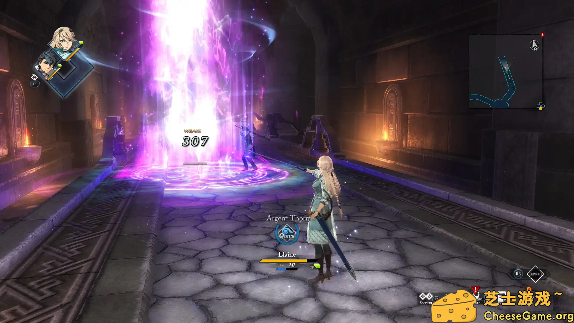 [PC]英雄传说：黎之轨迹2/The Legend of Heroes: Trails through Daybreak II