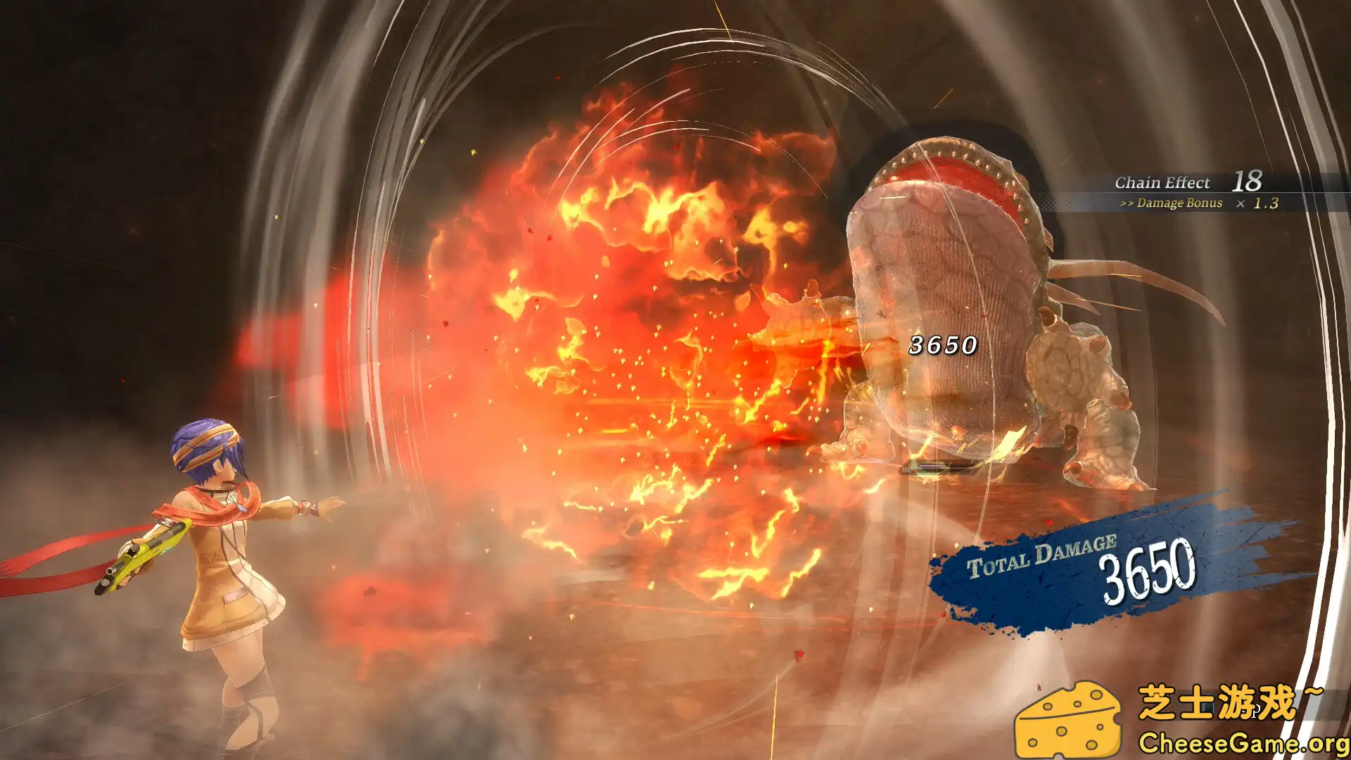 [PC]英雄传说：黎之轨迹2/The Legend of Heroes: Trails through Daybreak II