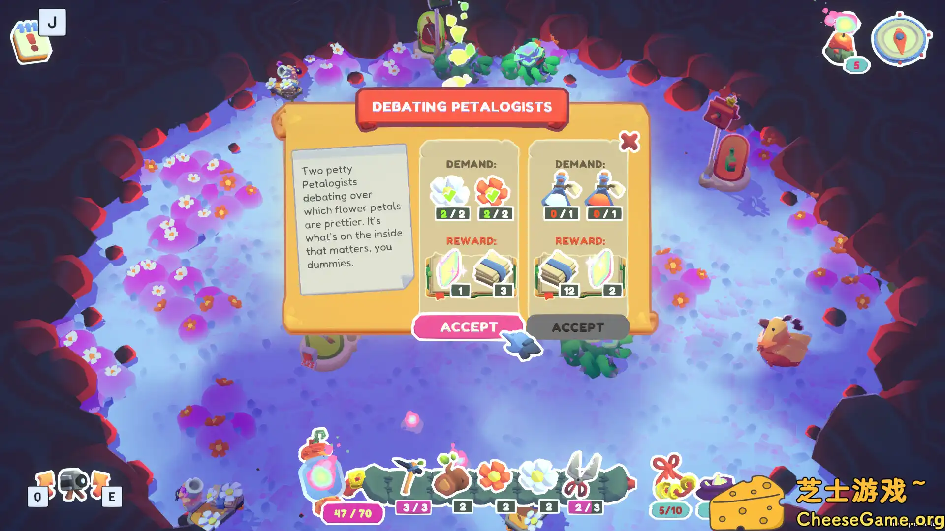 [PC]雾方福地/Into the Emberlands