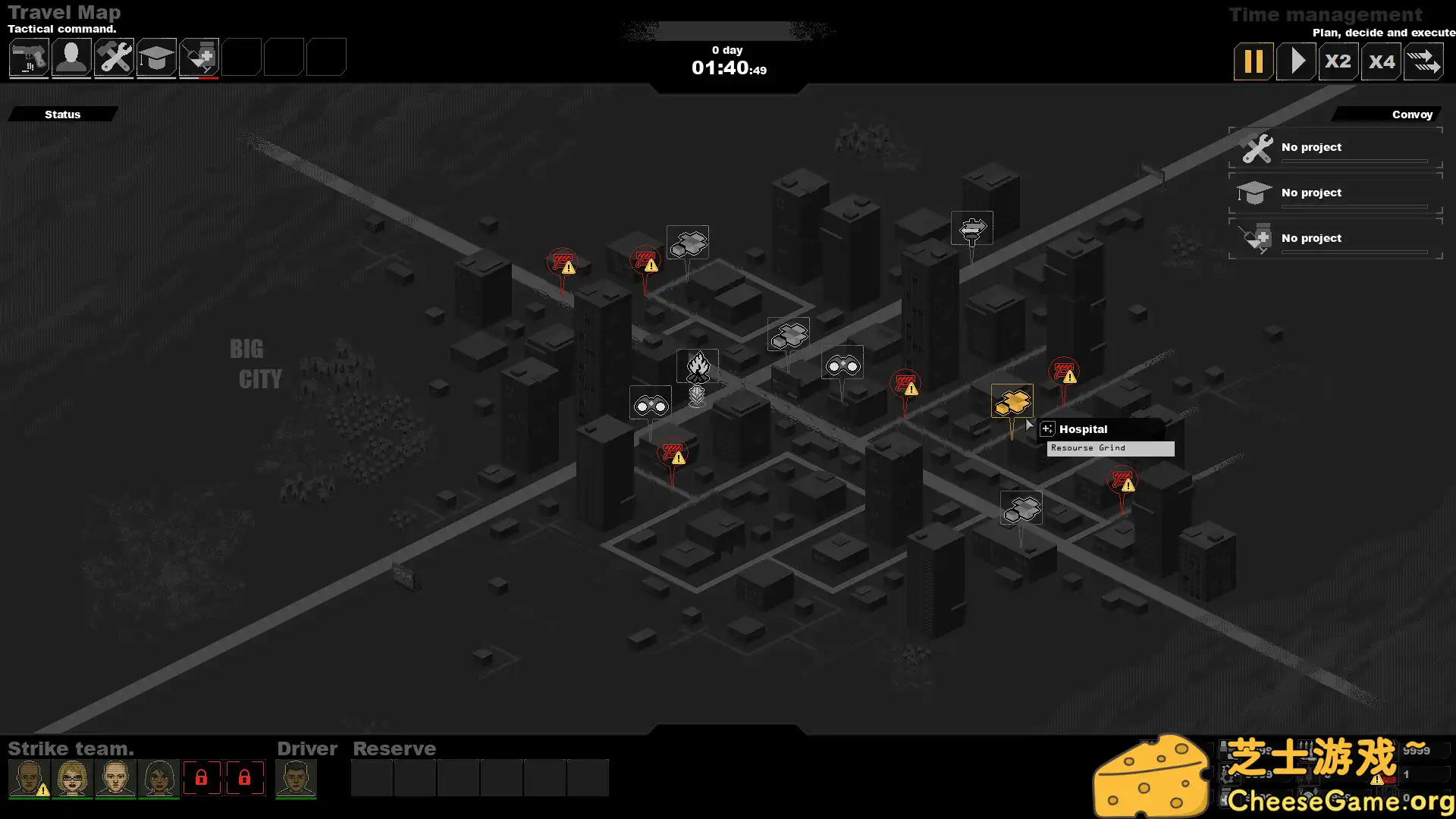 [PC]染色体恶魔2/Chromosome Evil 2