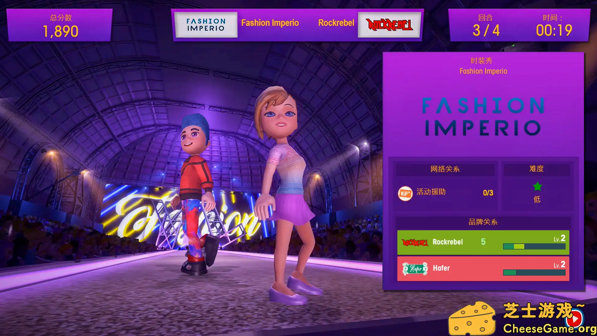 [PC]油管主播的生活/主播模拟器/Youtubers Life