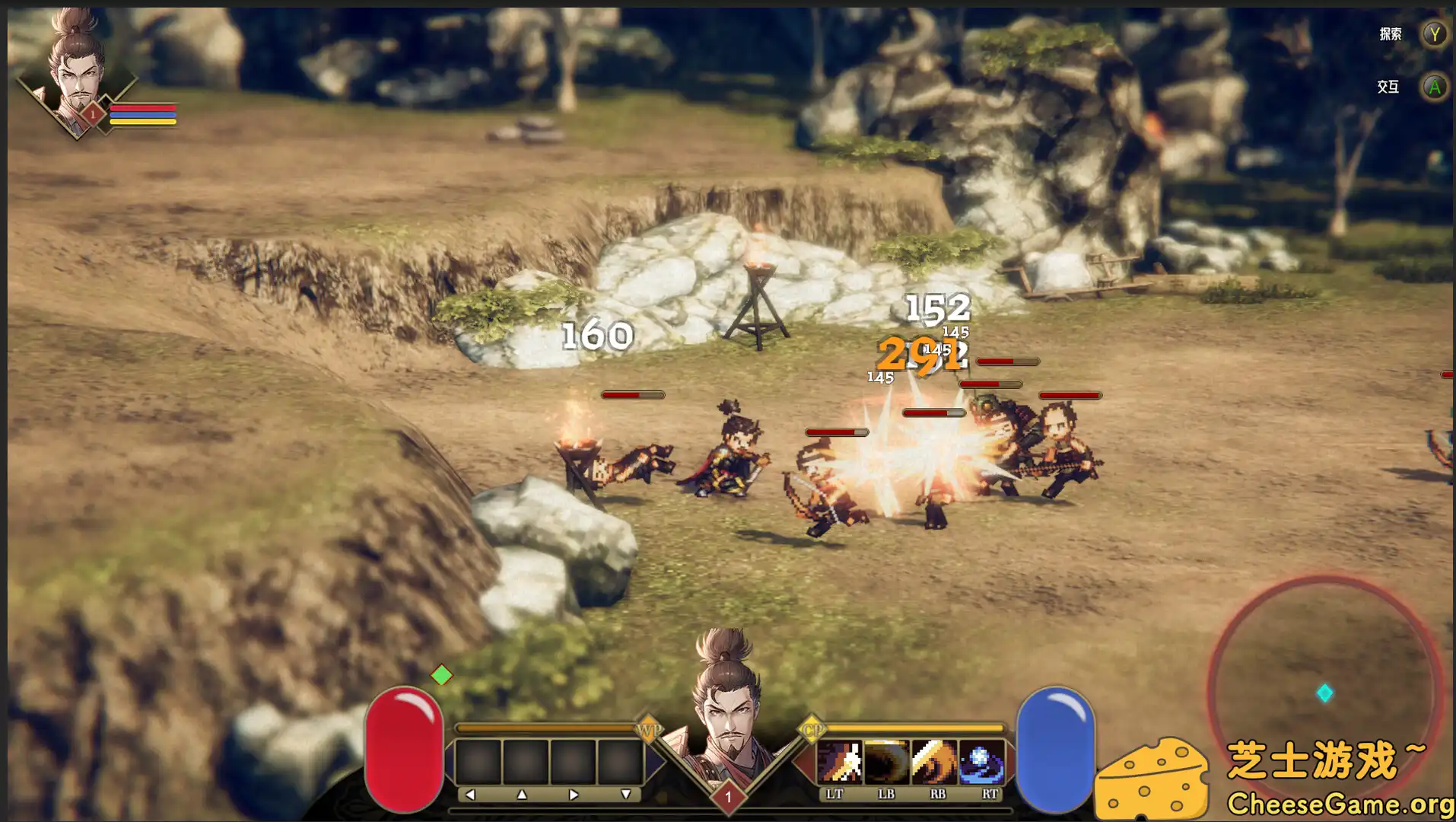 [PC]崛起力量: 测试英雄/Arisen Force: HeroTest