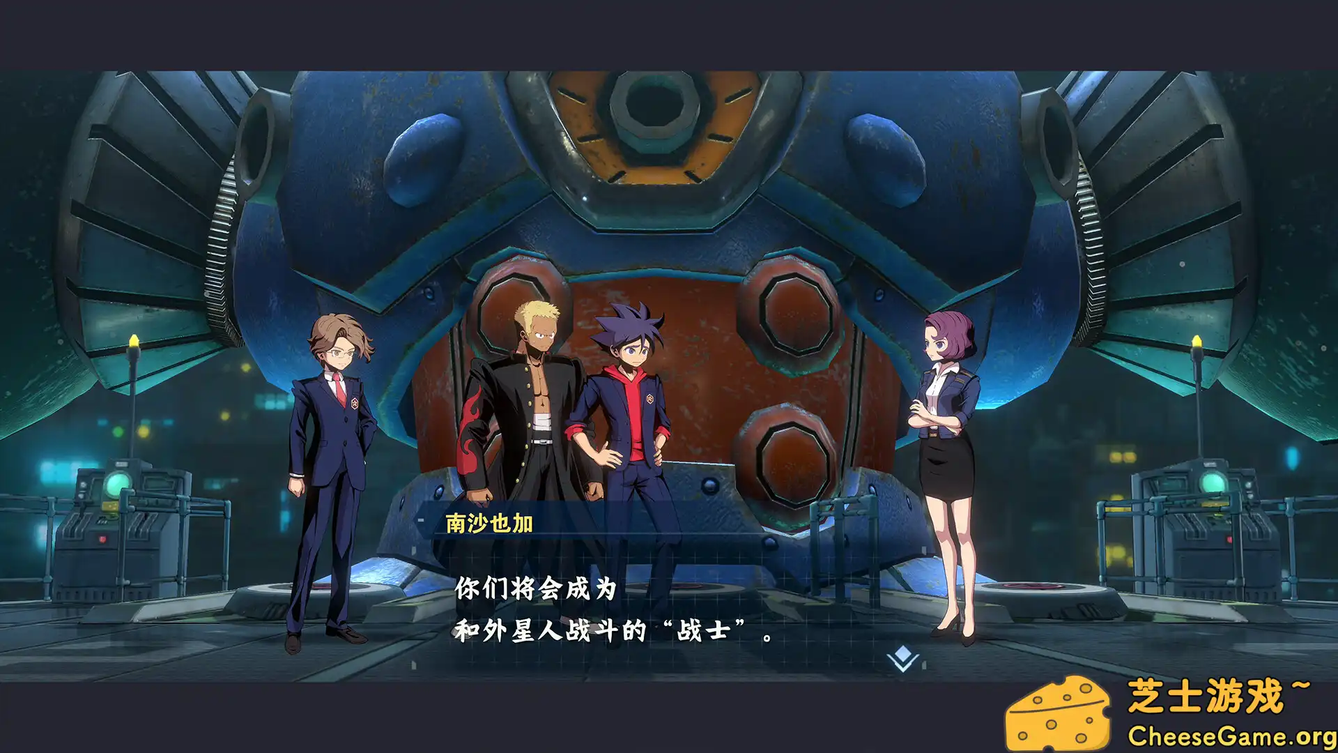 [PC]百万吨级武藏W：WIRED/MEGATON MUSASHI W: WIRED