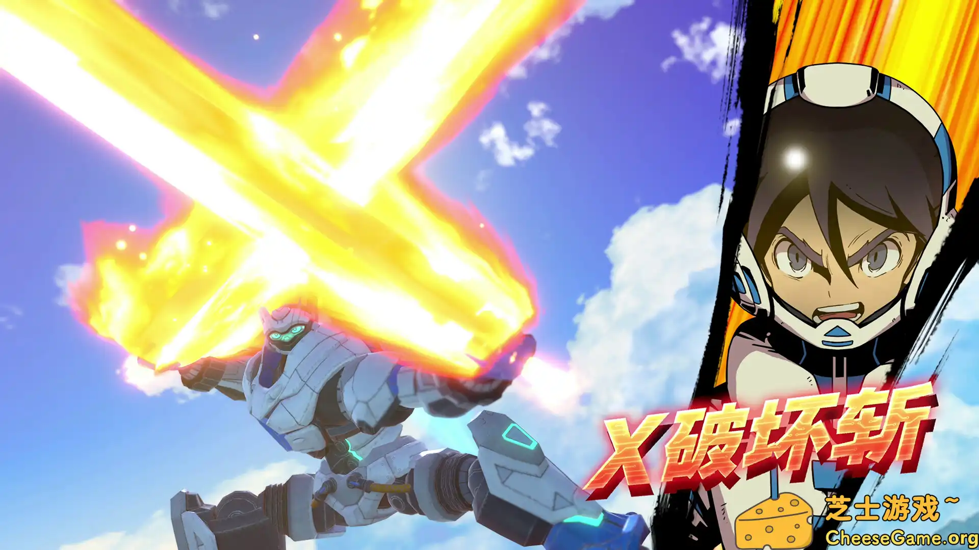 [PC]百万吨级武藏W：WIRED/MEGATON MUSASHI W: WIRED