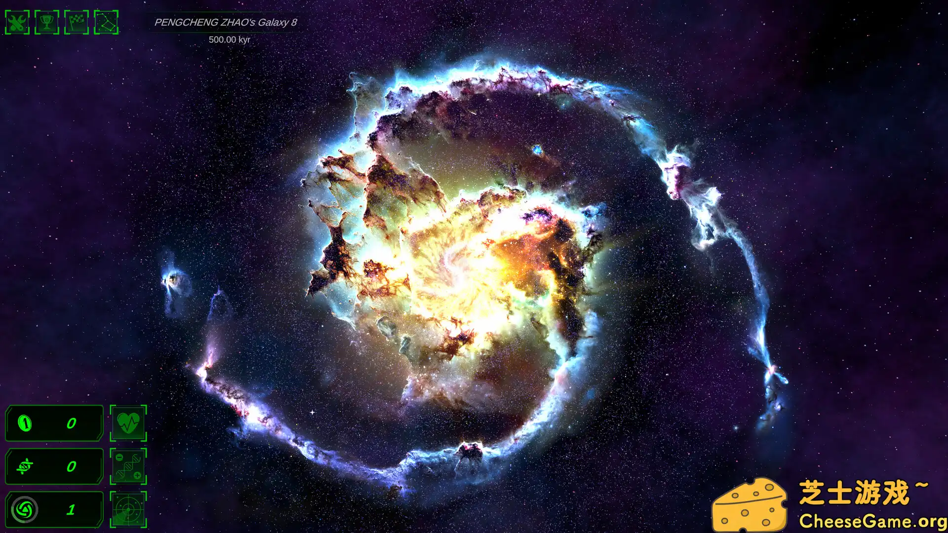 [PC]银河模拟器/Galactic Simulator