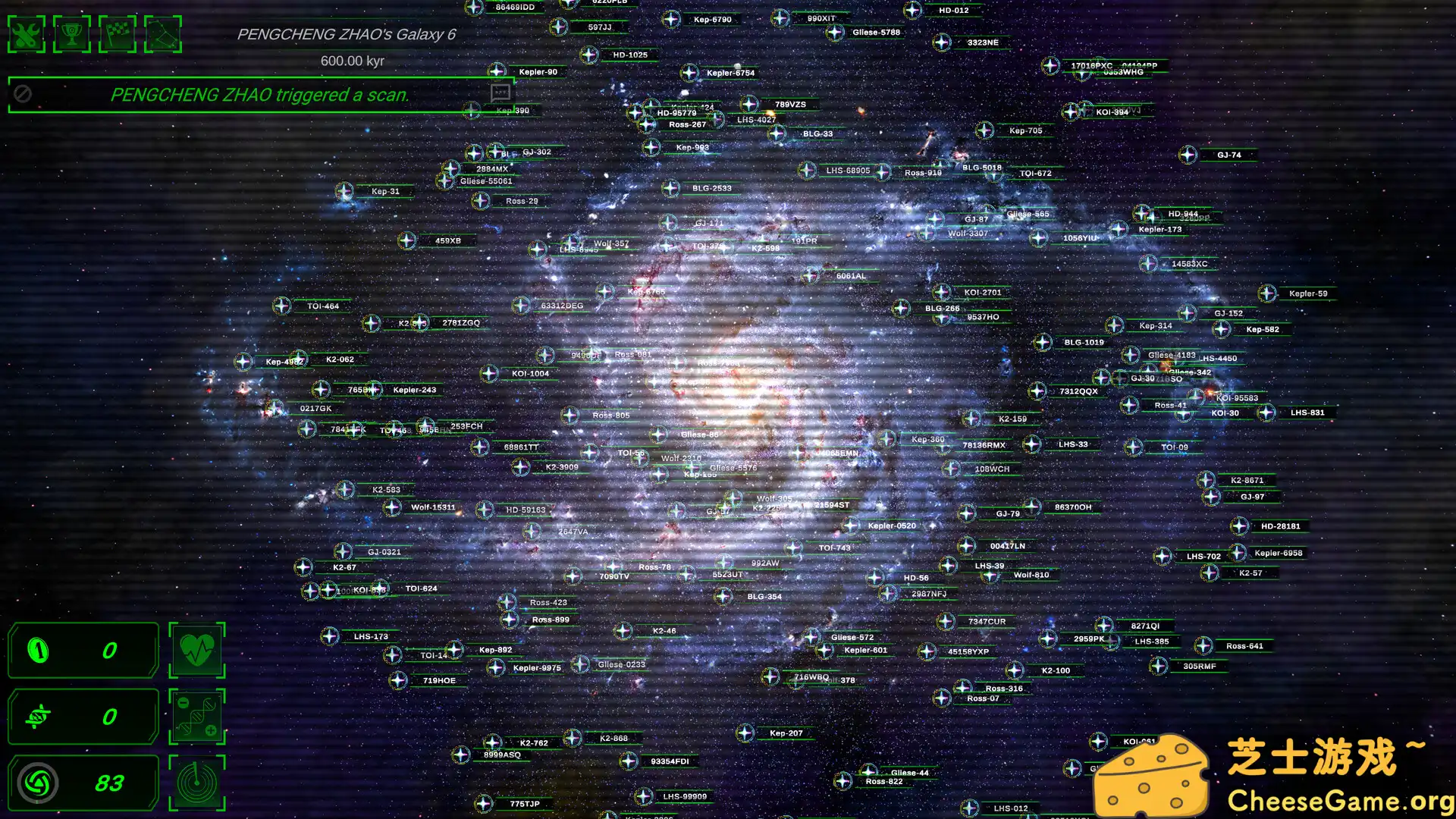 [PC]银河模拟器/Galactic Simulator