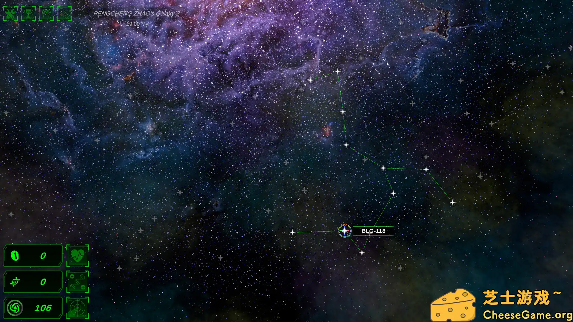 [PC]银河模拟器/Galactic Simulator