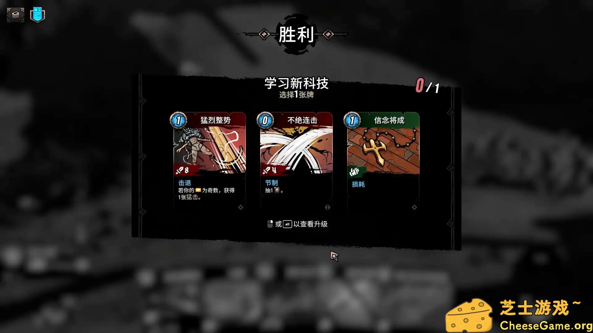 [PC]奥雷萨之下/Beneath Oresa