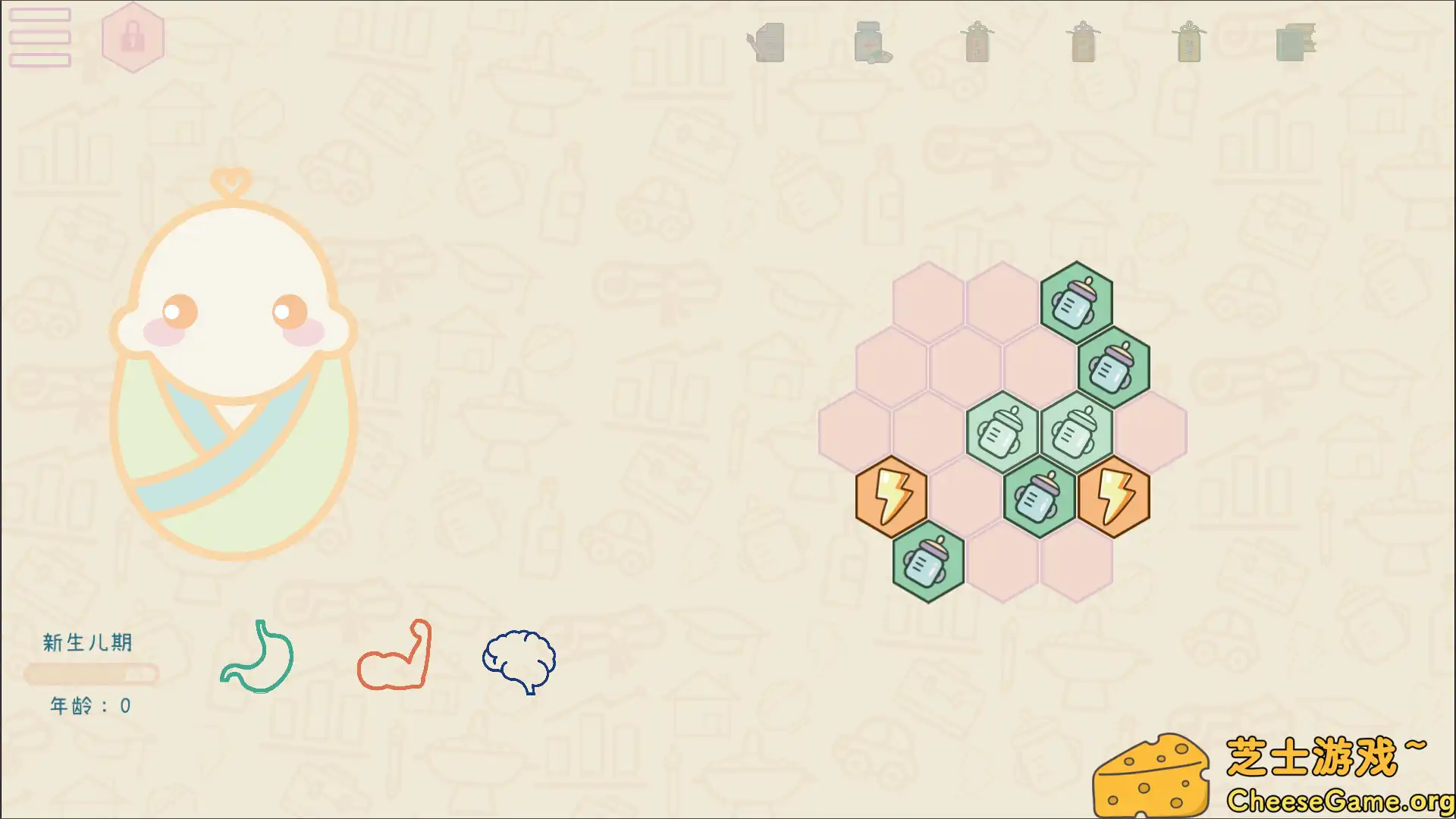 [PC]我要苟到100岁/Survive till 100 years old