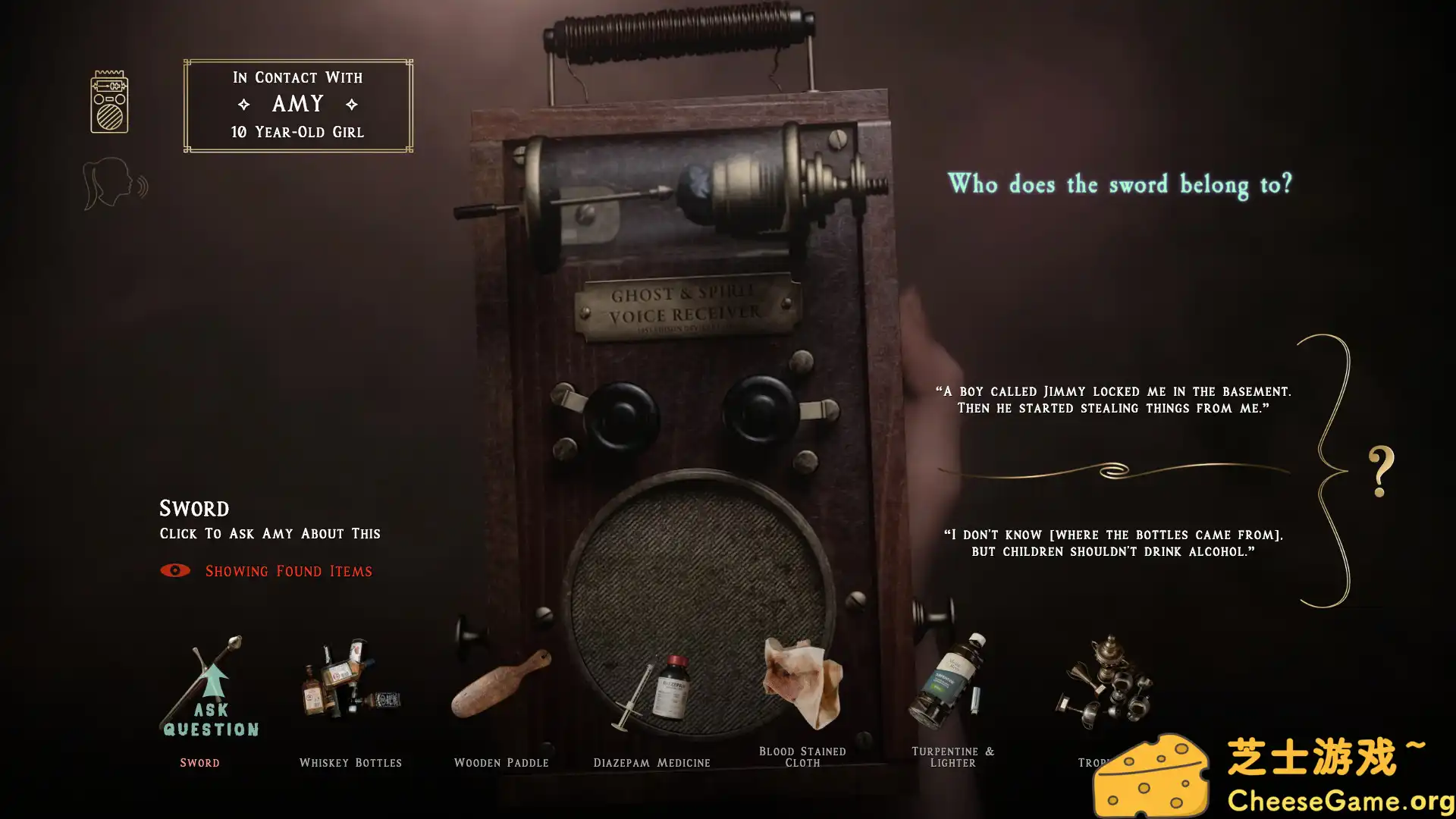 [PC]夜深人静/At Dead Of Night