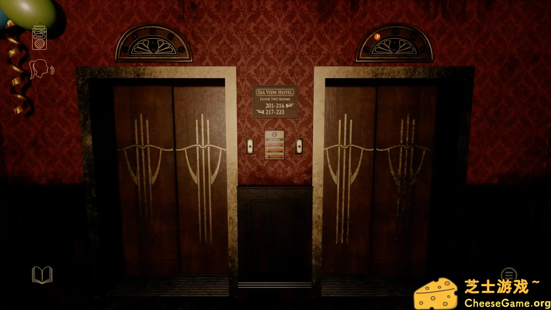 [PC]夜深人静/At Dead Of Night