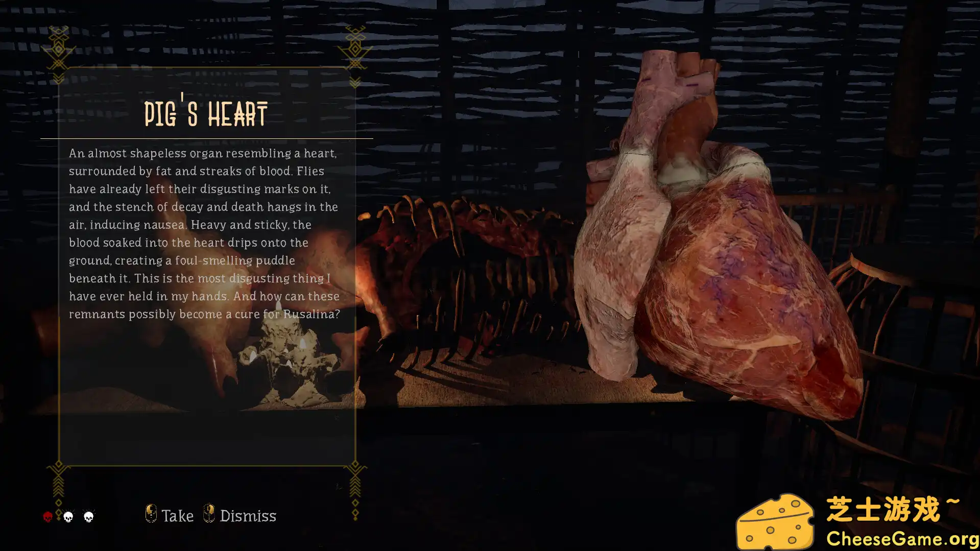 [PC]不被遗忘的法令/Unforgotten: Ordinance