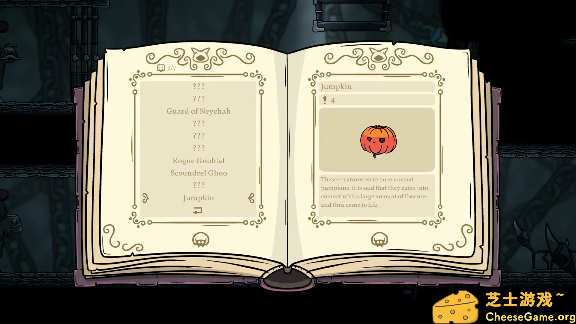 [PC]艾斯蒂克/Aestik